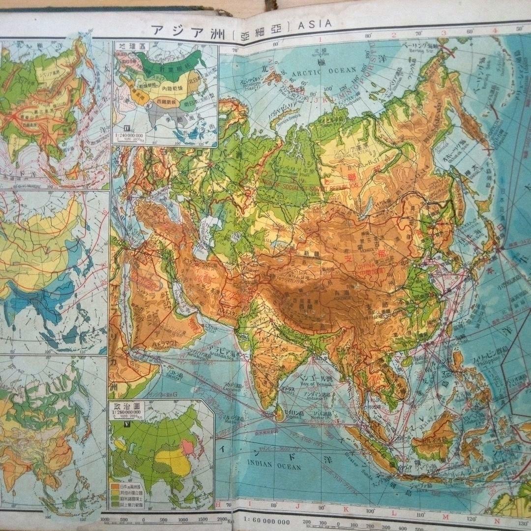 古地図中等新地図外國乃部冨山房昭和11年発行