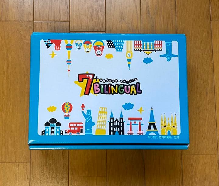 7＋BILINGUAL 七田式 大人気英語教材の“幼児向けシリーズ”『7+BILINGUAL』発売！ | 七田式の