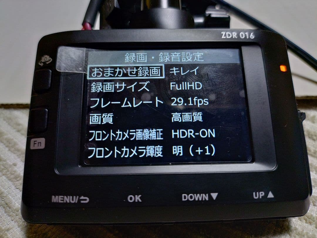 コムテックZDR-016型前後2カメラドライブレコーダー完全作動確認フル