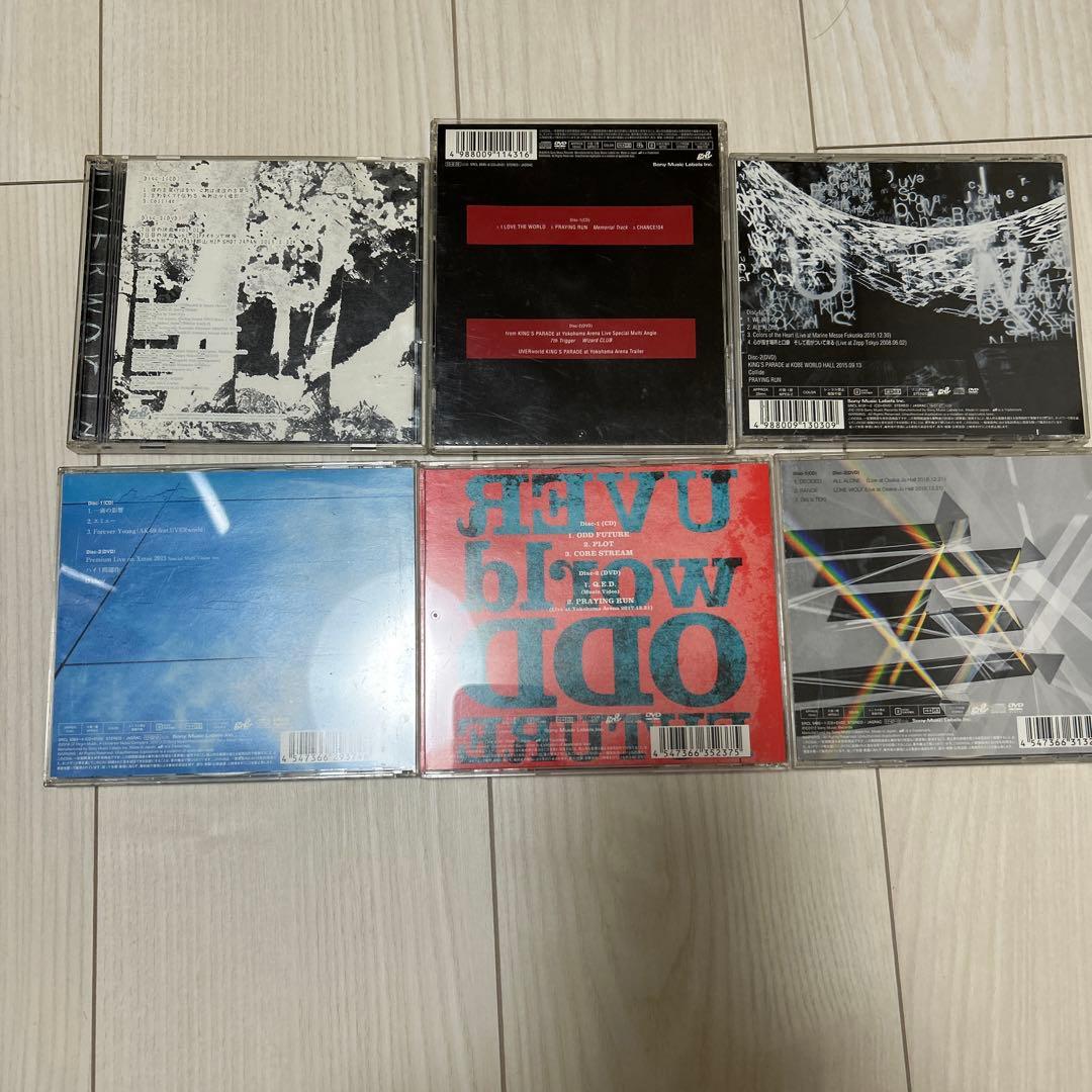 UVERworld dvd cd等 バラ売り可
