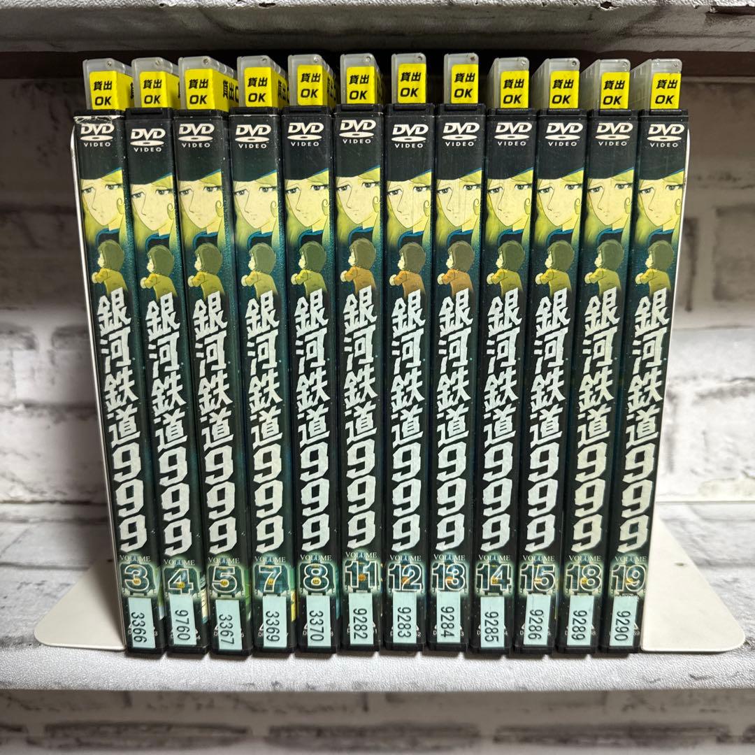 アニメ　銀河鉄道999 DVD 12本セット Amazon.co.jp: 銀河鉄道999 [DVD] : 野沢雅子, 池田昌子, 麻上洋子