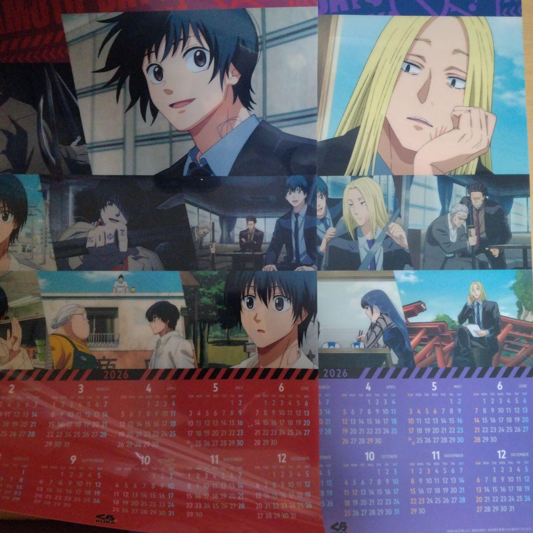 サカモトデイズ1巻〜24巻＋ホリデイズ1・殺し屋ファイル その他グッズ