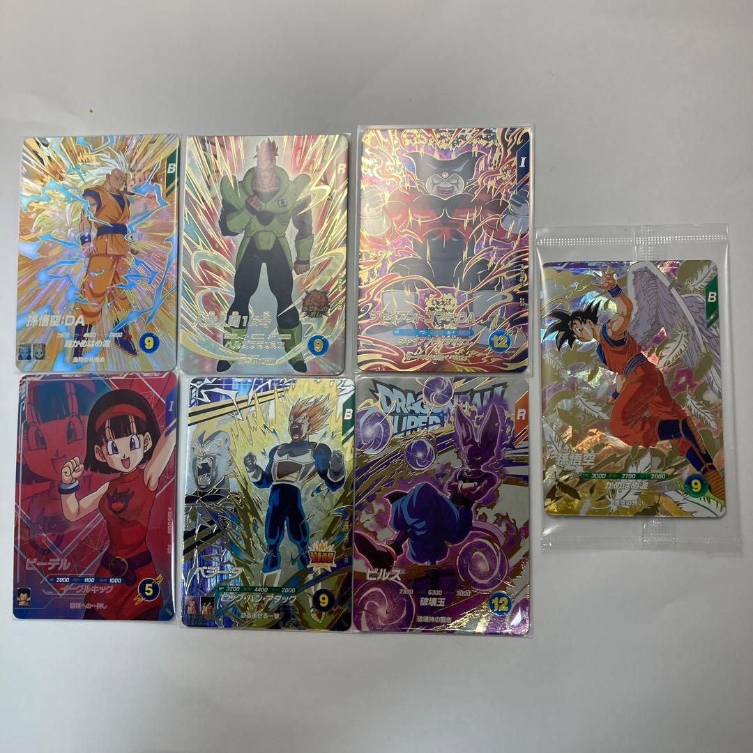 匿名配送】ドラゴンボールスーパーダイバーズ まとめ GDR EXR PUR