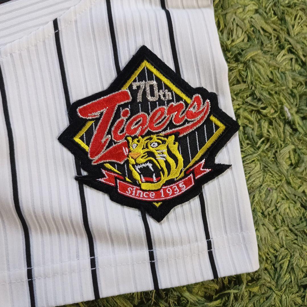 阪神タイガース 赤星憲広レプリカユニフォーム ジュニア 子供用