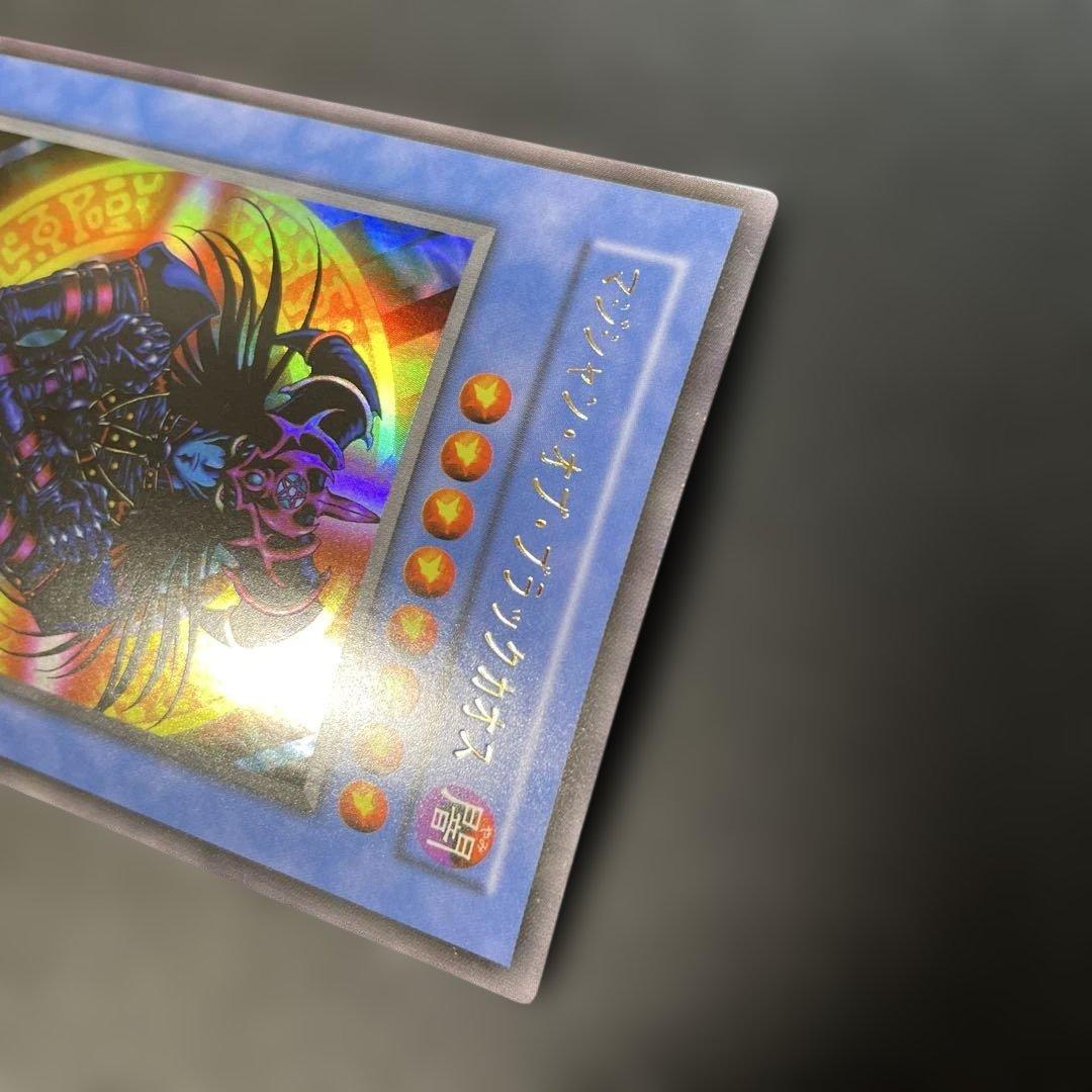 遊戯王初期 マジシャン・オブ・ブラックカオス ウルトラレア 3a2