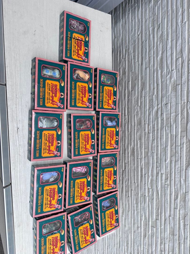 【超希少品】【明治　365日のバースデーテディ】 Amazon.co.jp: 超希少品明治 365日のバースデーテディ5月23日 ヨーダ