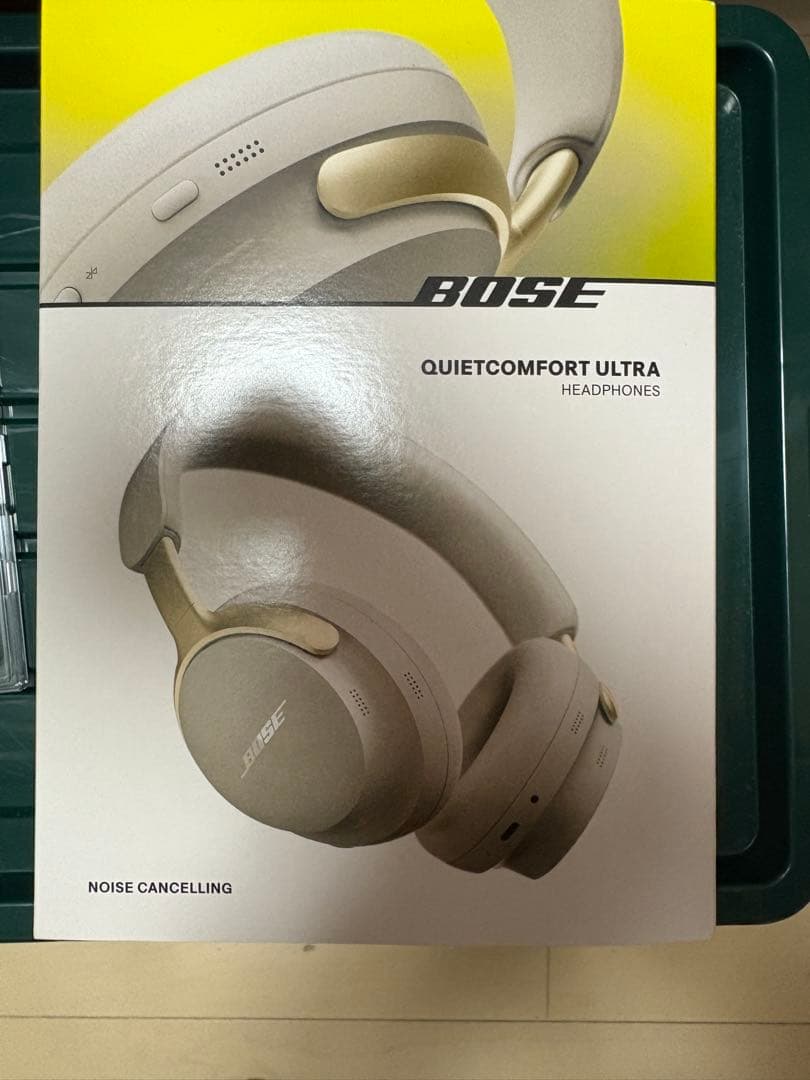 Bose QuietComfort Ultra Headphones LE - メルカリ