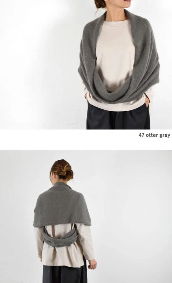 《8日限定お値下げ》evam eva モヘア シルク ループストール スヌード