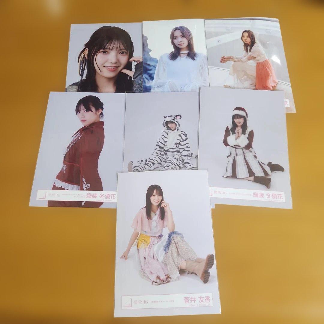 櫻坂46 生写真 まとめ売り 22枚 - メルカリ