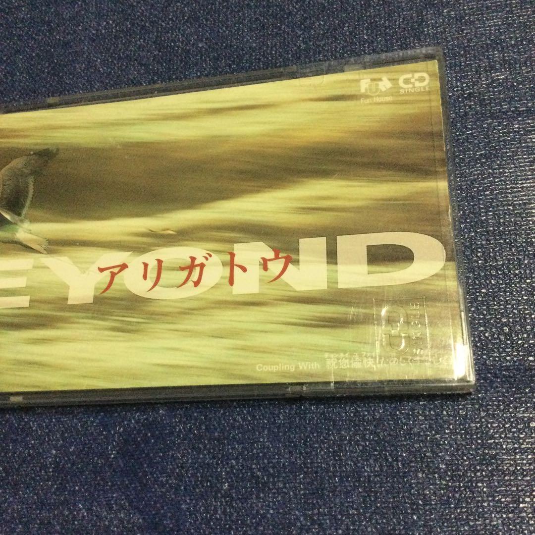 BEYOND ビヨンド アリガトウ 8cmシングル8センチ短冊CD 香港