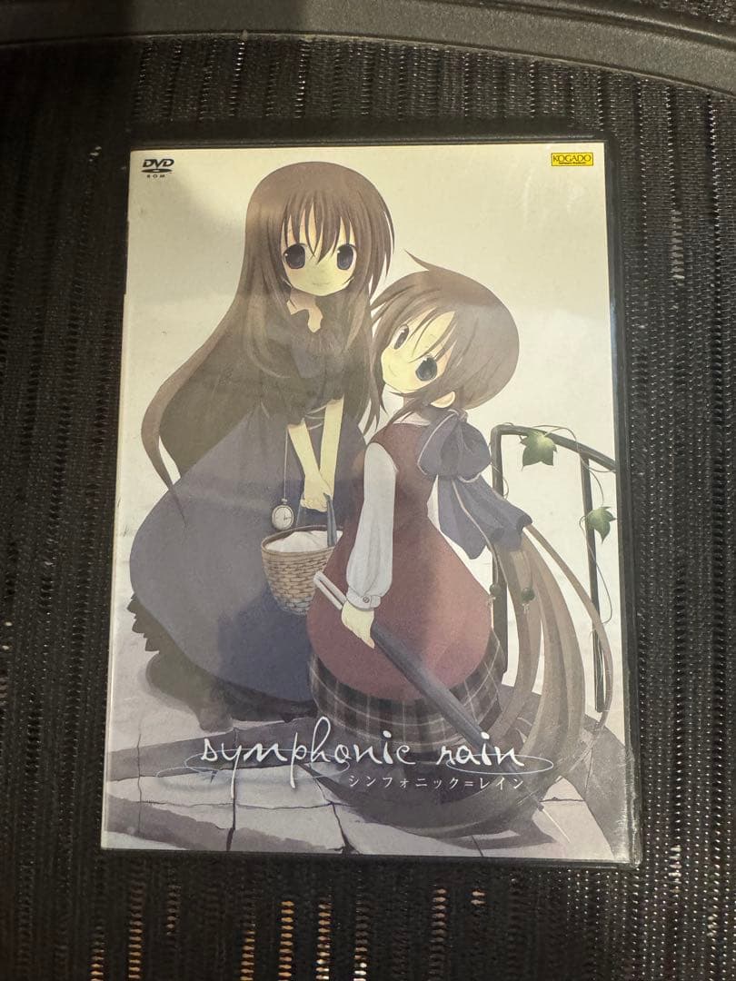 シンフォニック＝レイン　DVD 工画堂スタジオ Amazon | シンフォニック=レイン DVD初回限定版 | PCゲーム | PCソフト