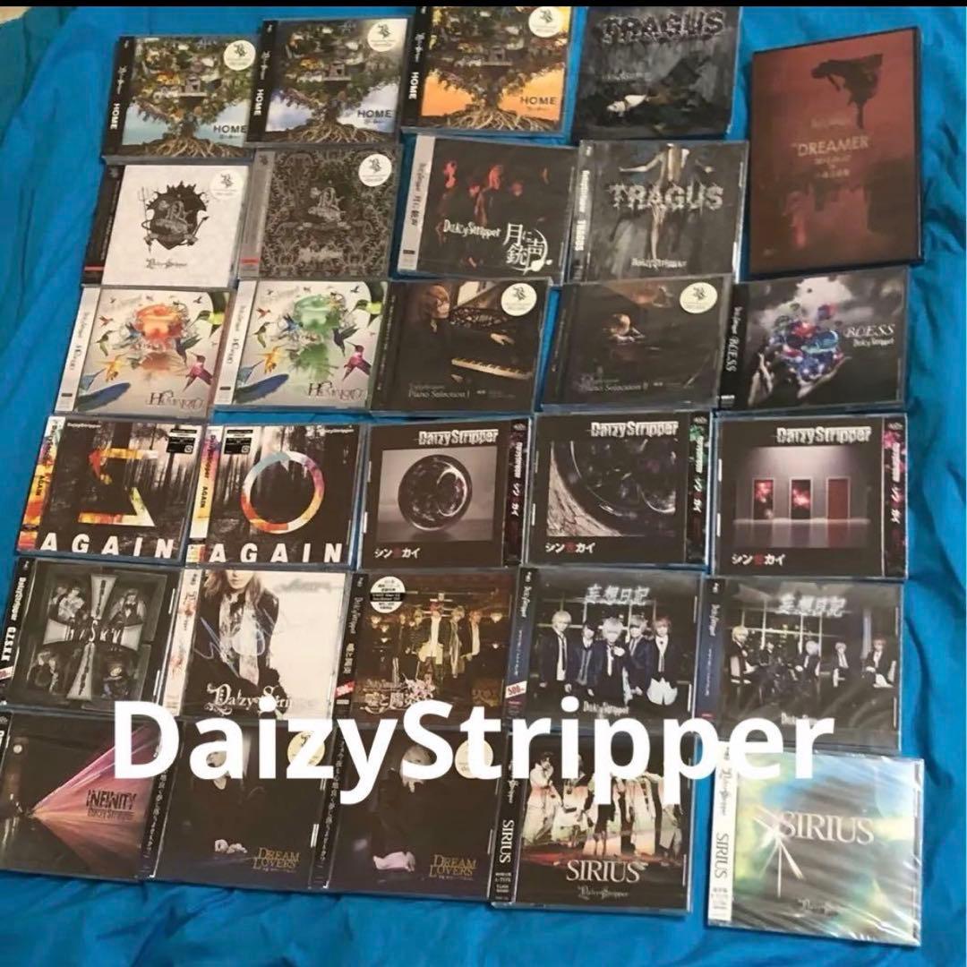 【17万円相当】ヴィジュアル系CD DVD58枚セット（MUCC ほか）
