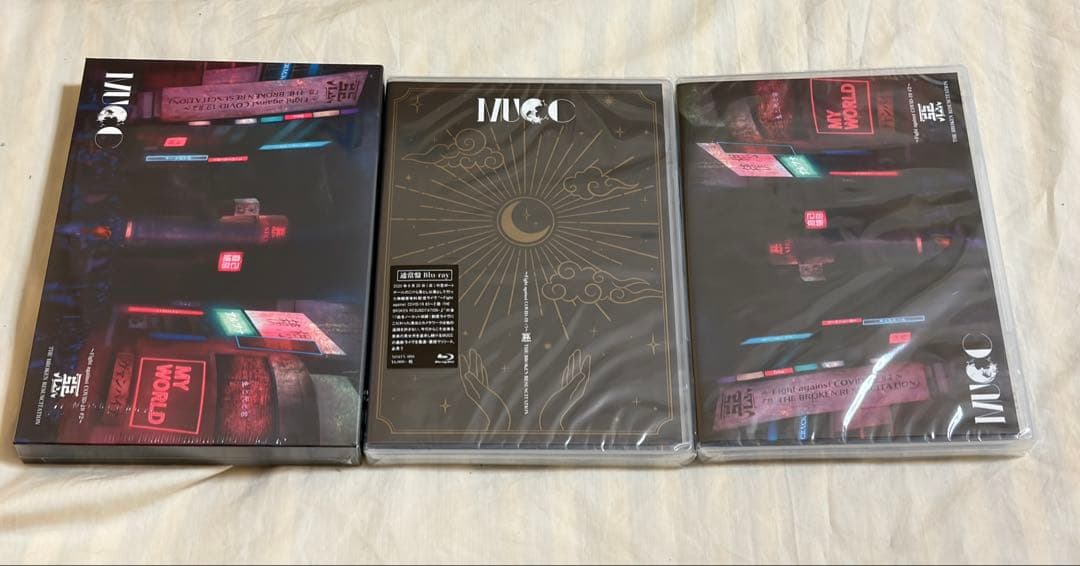 【17万円相当】ヴィジュアル系CD DVD58枚セット（MUCC ほか）