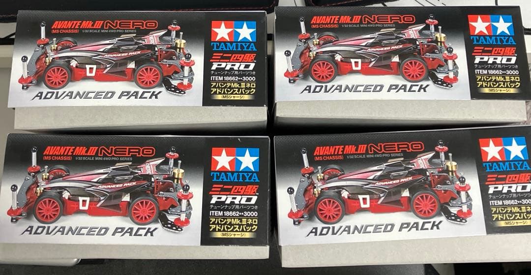 ミニ四駆 アドバンスパック アバンテMk.Ⅲ 4セット MSシャーシ - メルカリ