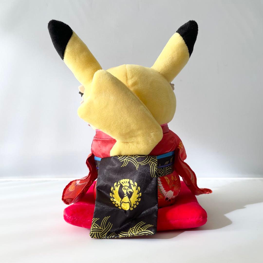 舞妓はんピカチュウおすわりver.・ぬいぐるみ・ポケモン☆ポケモン