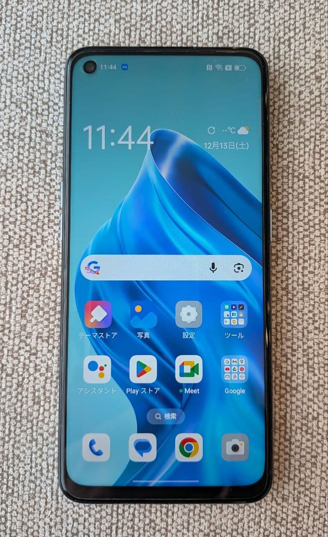 OPPO Reno5A 水色 本体 Amazon | OPPO Reno5A アイスブルー CPH2199 docomo/au/SoftBank