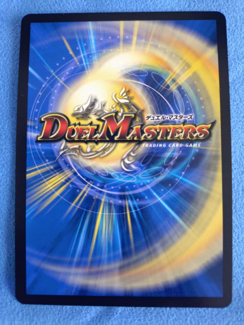 黄昏ミミ＆トワイライトMk.3 挑戦のヒロイン 大先生 シークレット