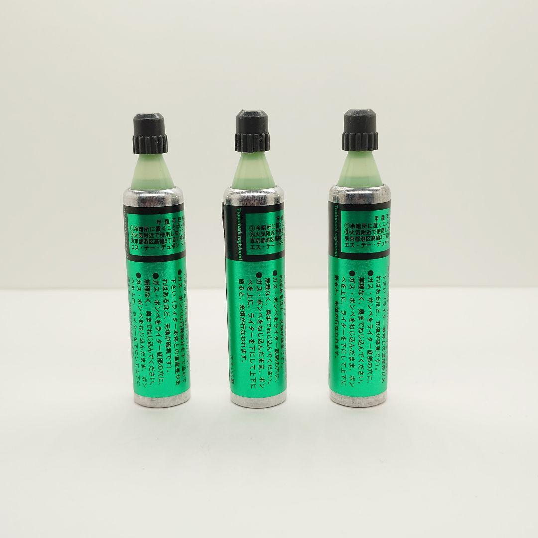 S.T.Dupont デュポン☆純正グリーンガス 新品未使用品3本 - メルカリ