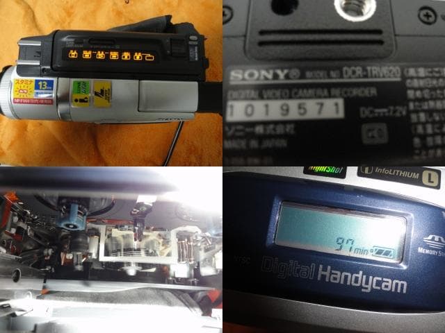 ◆録・再・ダビングＯＫ◆SONY ＴＲＶ６２０　Digital８　美品