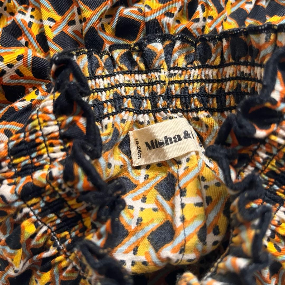 まるこ様　おまとめ2点