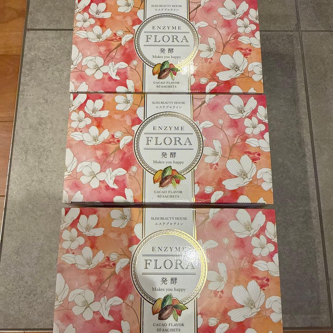 即購入500円引き！3箱お得セット！新品未開封❤︎エンザイムフローラ　スリムビュー 三菱鉛筆 ご希望の方に ギフトケース プレゼント UV 名入れ ジェット