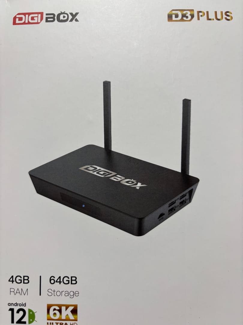 ほぼ新品】テレビボックス。海外スポーツ番組に Digi Box D3 Plus