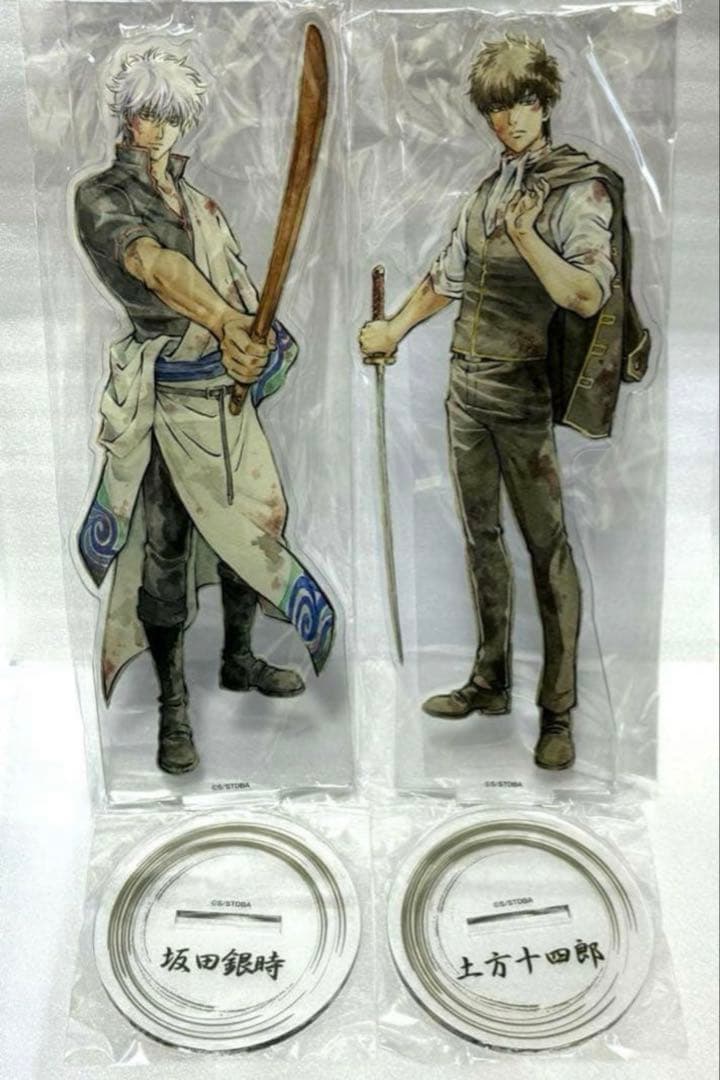 銀魂 ナンジャタウン BIG アクリルスタンド アクスタ 坂田銀時 土方十