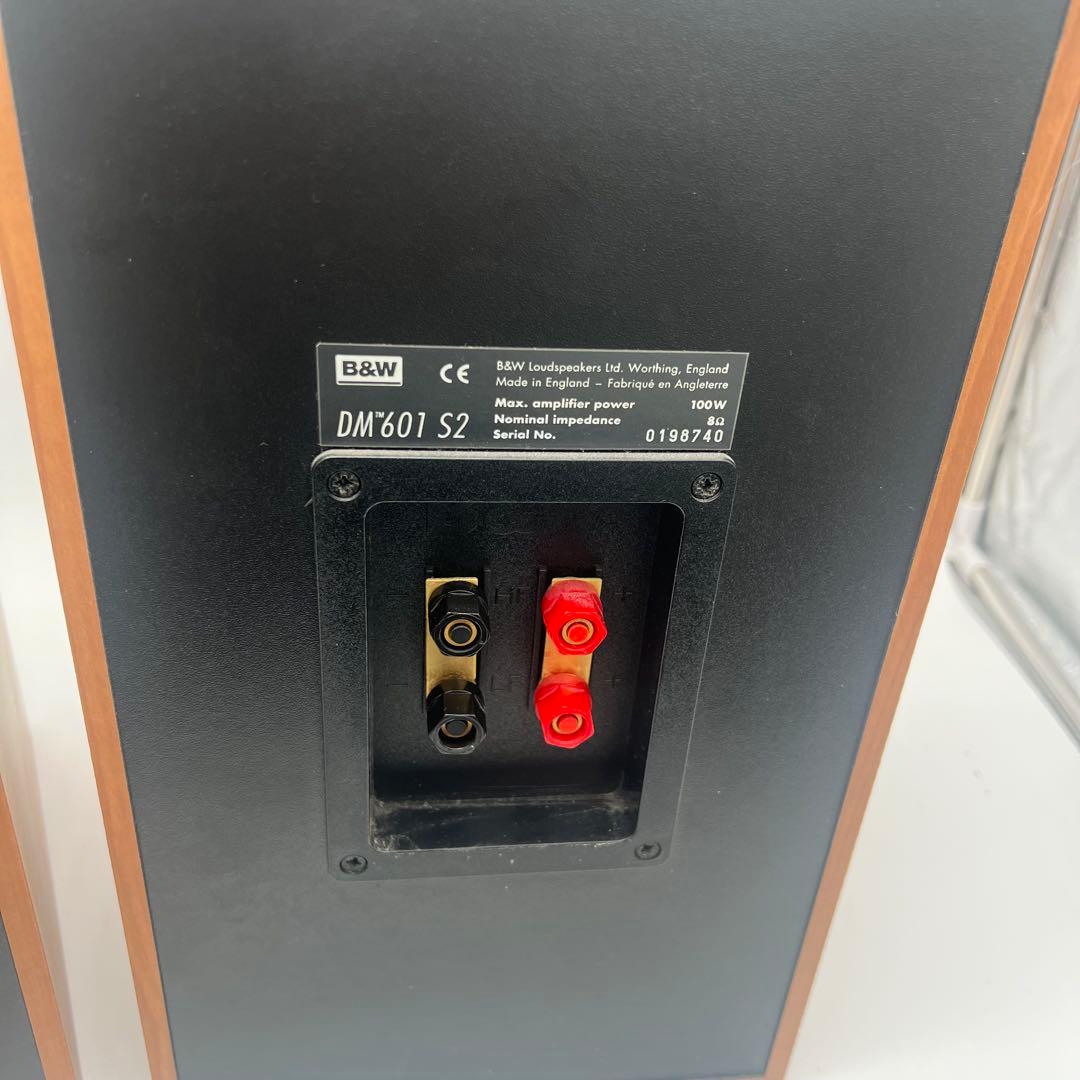 B&W DM601 S2 スピーカー ペア 連番 ブックシェルフ型 - メルカリ