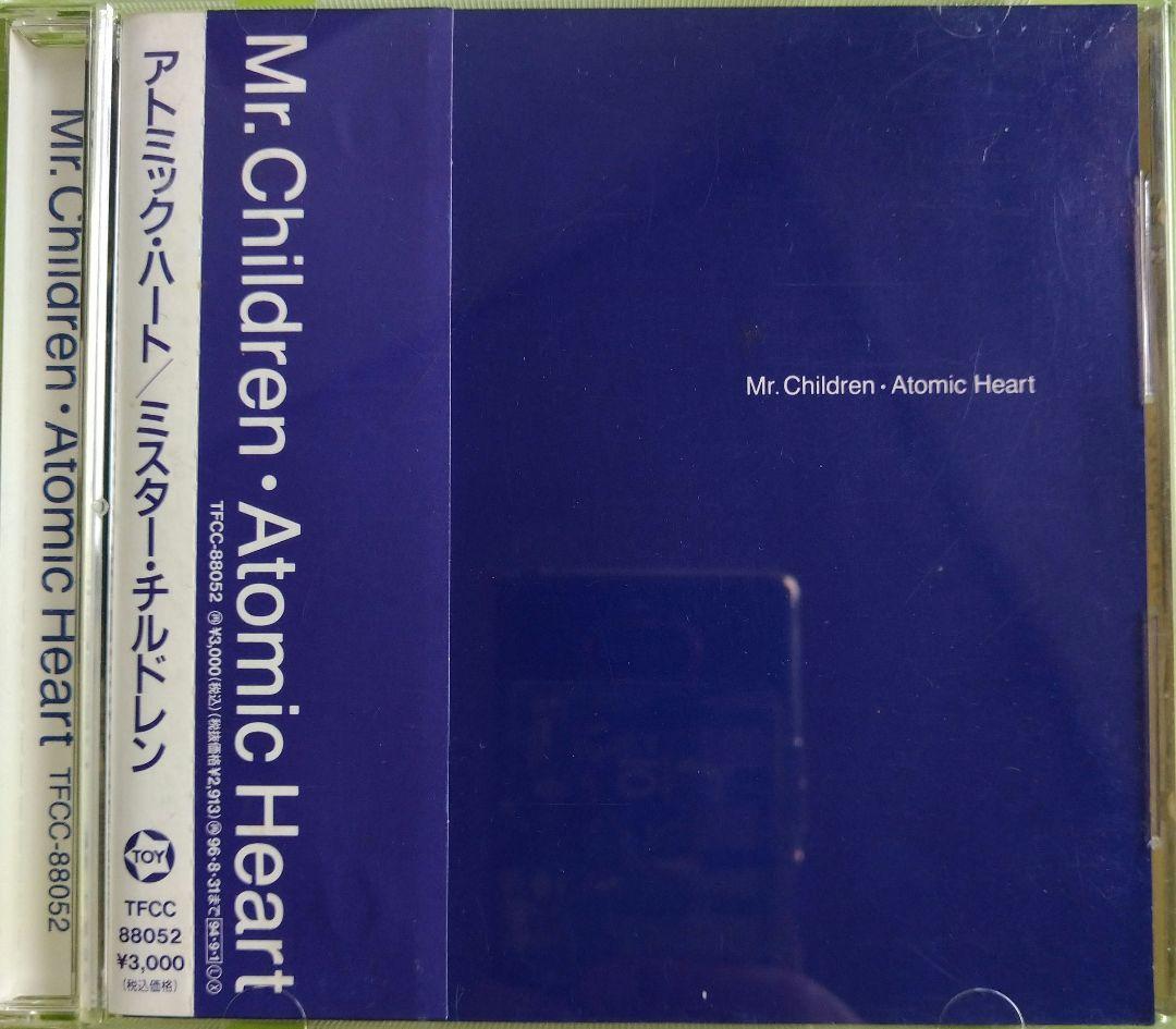 アトミック・ハート - メルカリ