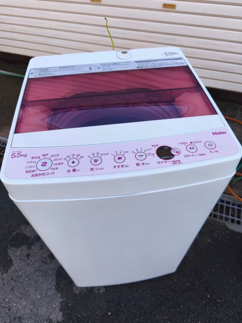 関東限 条件で無料配 ピンク洗濯機 18年 ピンク 洗濯機 分解清掃済 家電 関東限 条件で無料配 ピンク洗濯機 23年 ピンク 洗濯機 分解清掃済