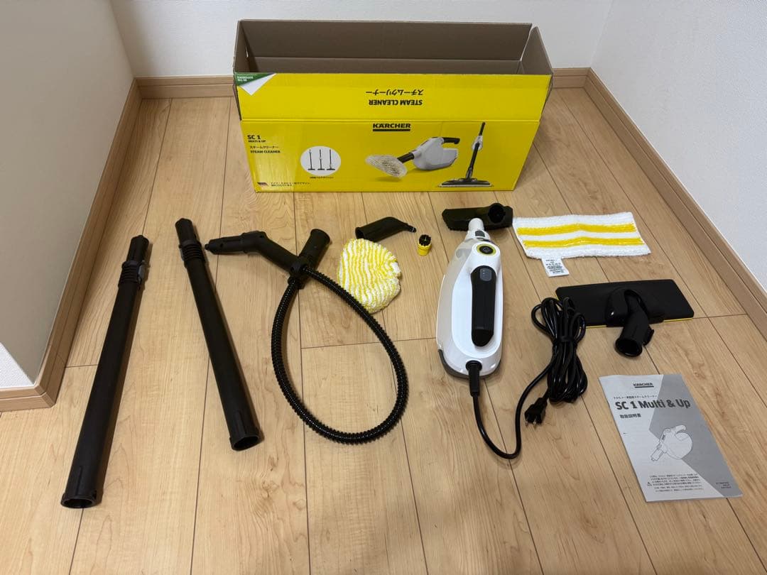 ケルヒャー　SC 1 Multi & Up ハンディスチーマー（床ノズル付き） ケルヒャー、最軽量ハンディスチーマー「SC 1 Multi」先行販売開始。約