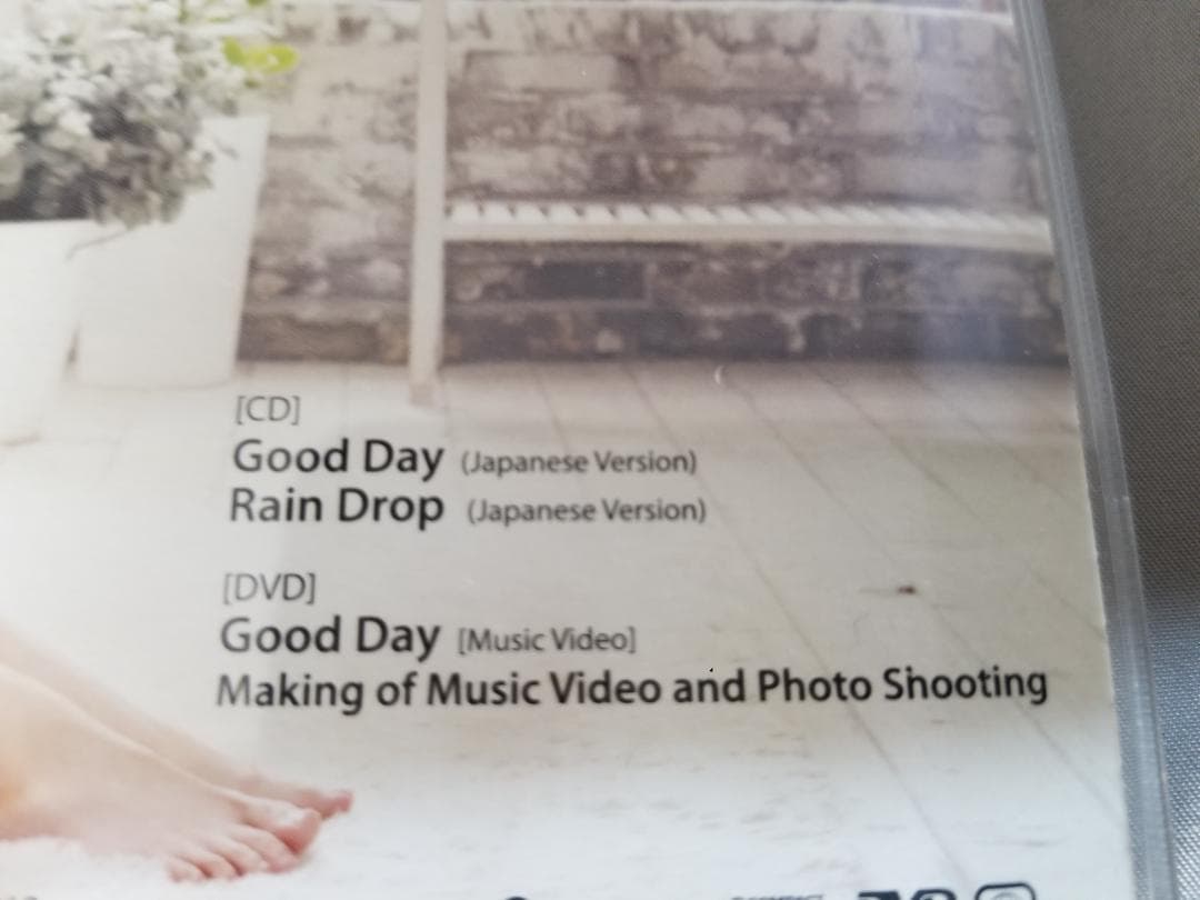 IU/Good Day/初回生産限定盤Type B/DVD付/TOCT40392