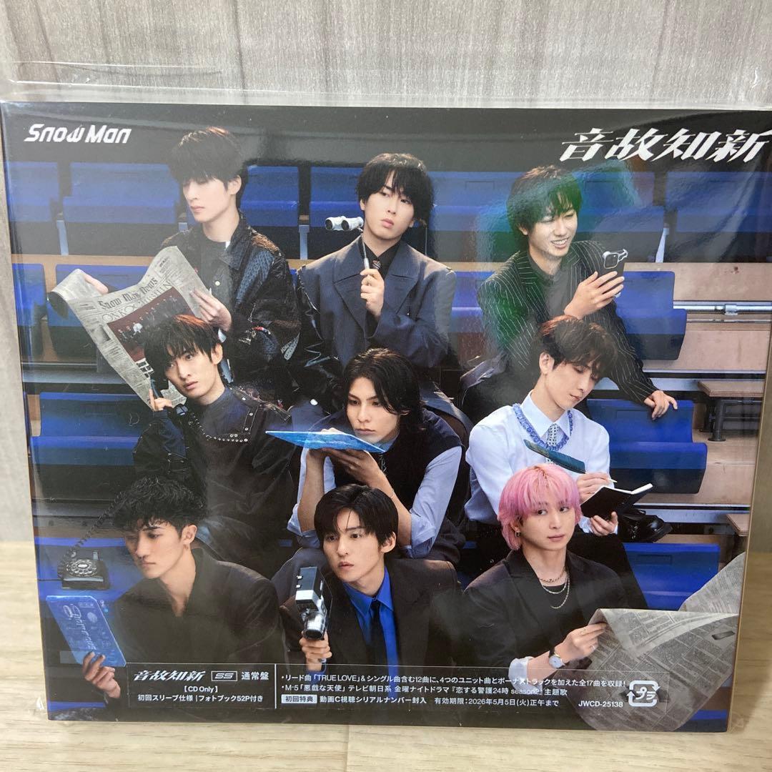 Man 音故知新 初回盤A.B.通常盤　DVD　3点セット