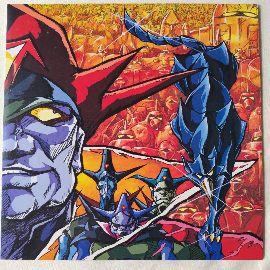 新造人間キャシャーンLD(落札者指定) - メルカリ