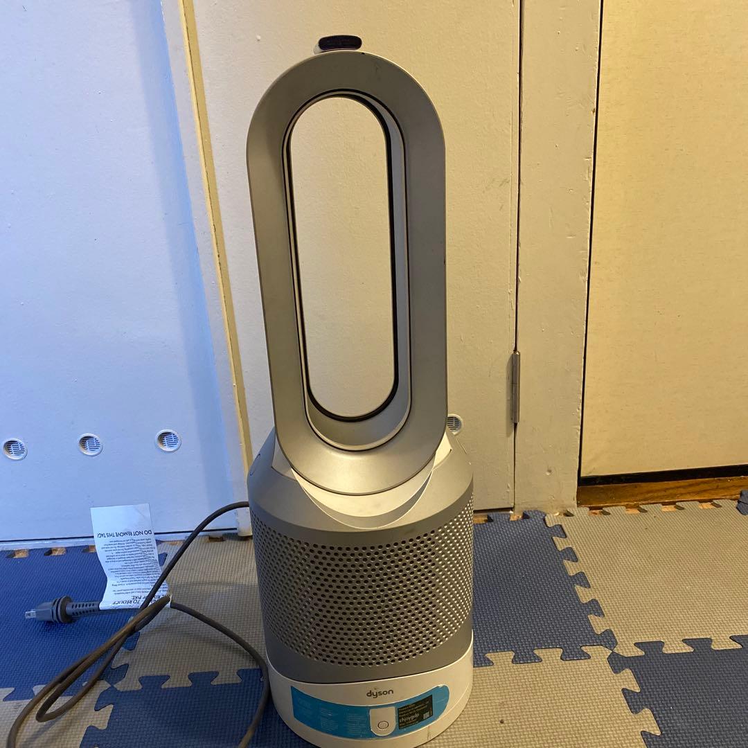 Dyson C2.15-48849314 冷風機