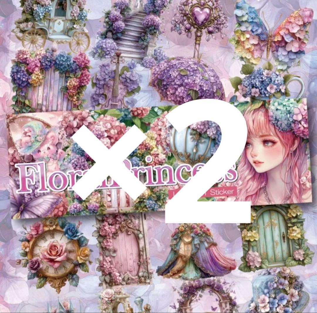 kuromi3018様♡ありがとうございます♡