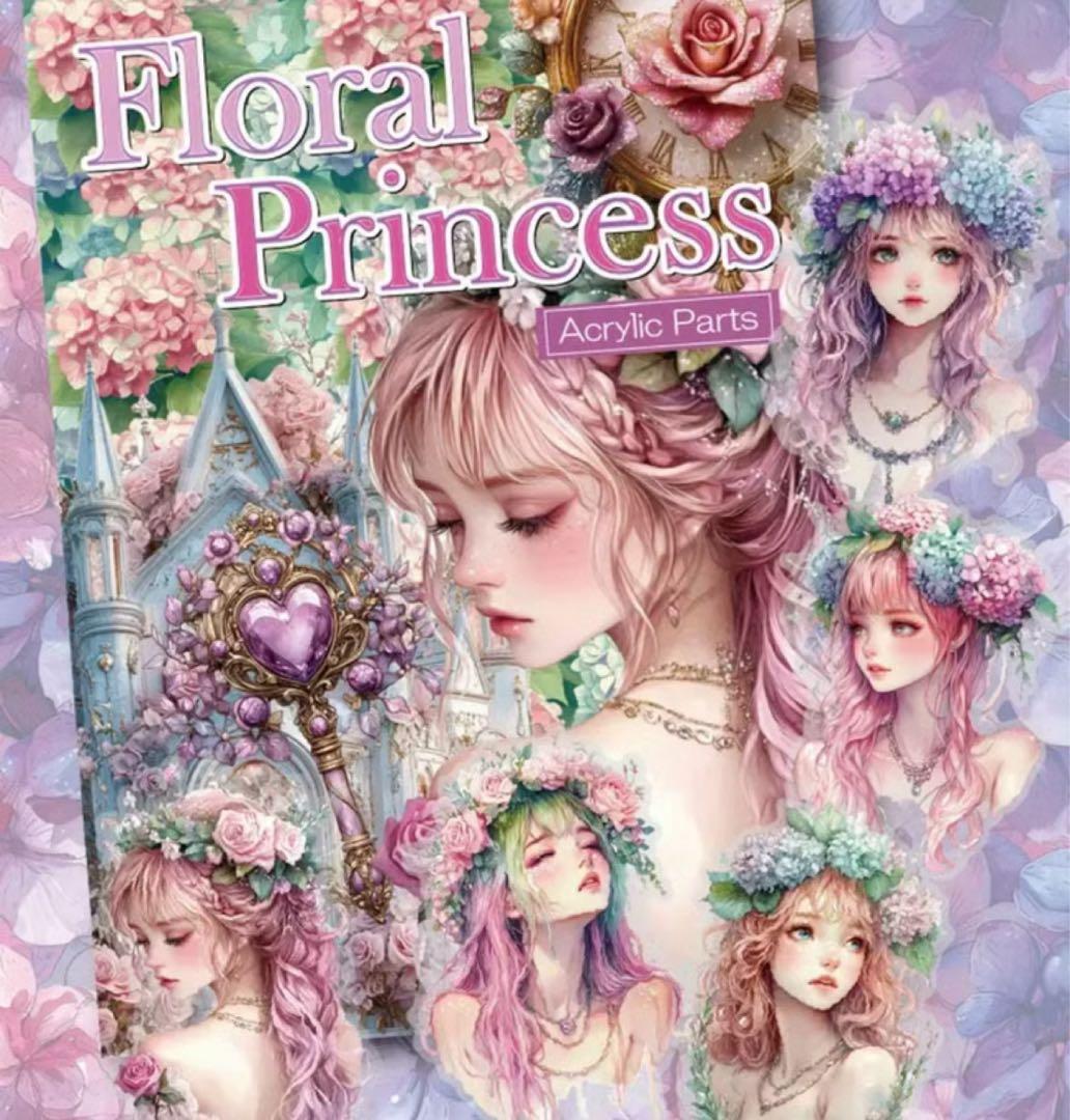 kuromi3018様♡ありがとうございます♡