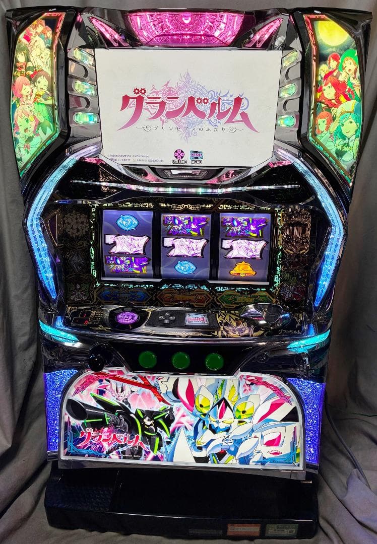 Sグランベルム ZXZ（不要機取付済）スロット実機☆たのメル便送料込み 北電子の6号機パチスロ台「回胴式遊技機 SグランベルムZXZ」を