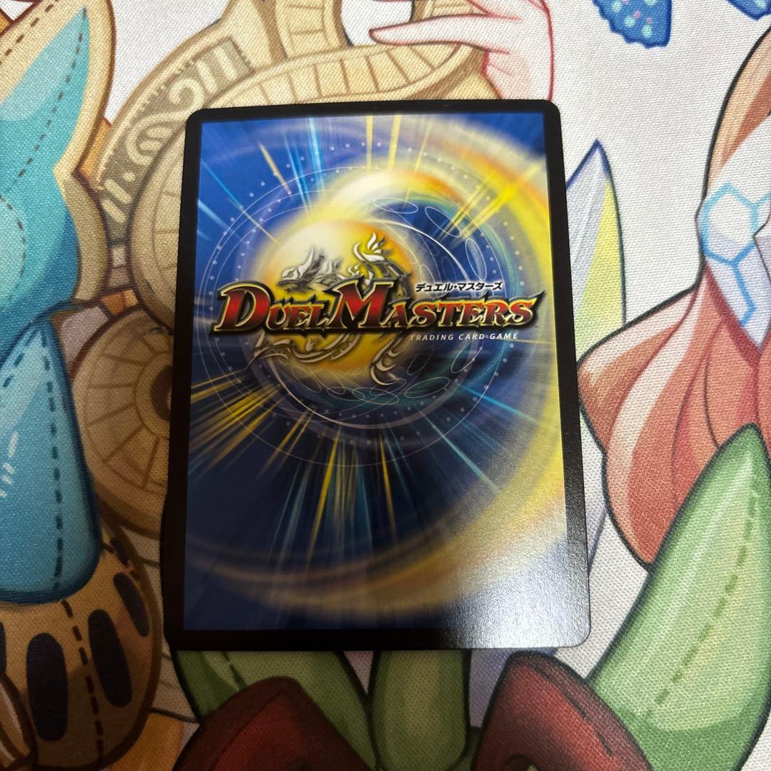 無月の頂 ゼニスザーク 金トレジャー トニカクカワイイ デュエル