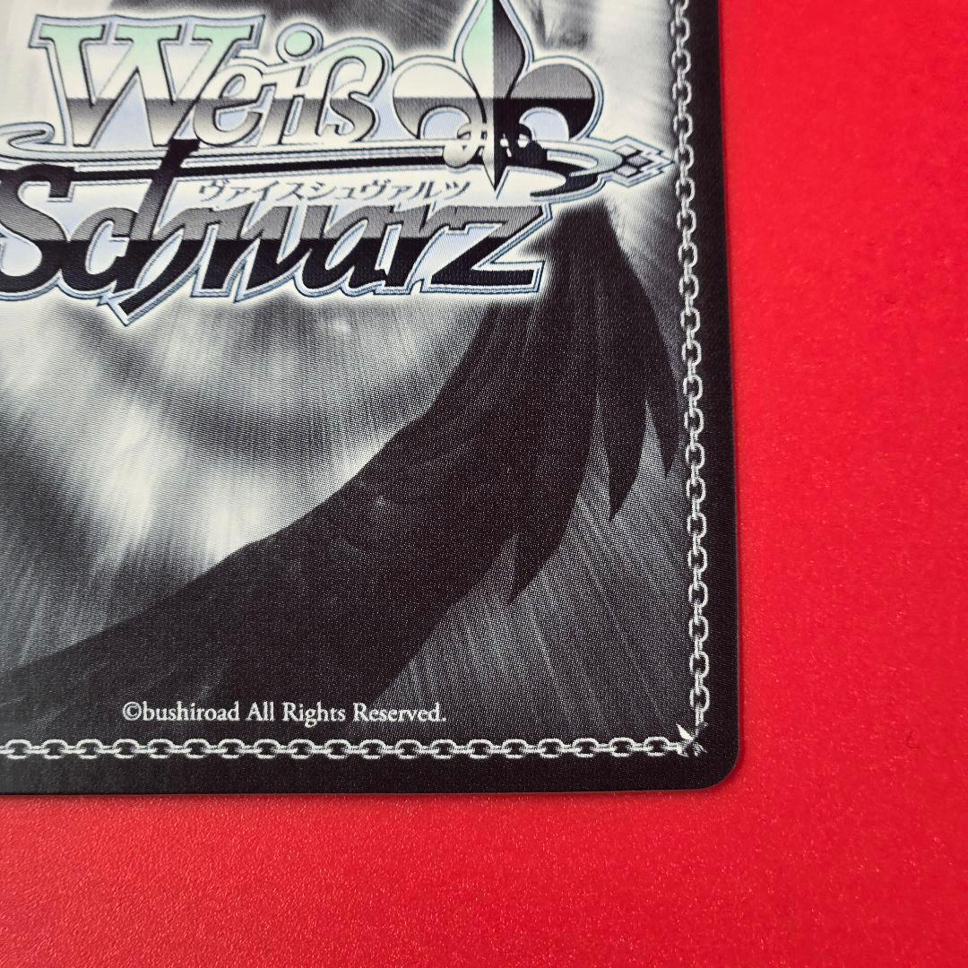 SP うららん一等賞♪ ハルウララ(サイン入り) - メルカリ