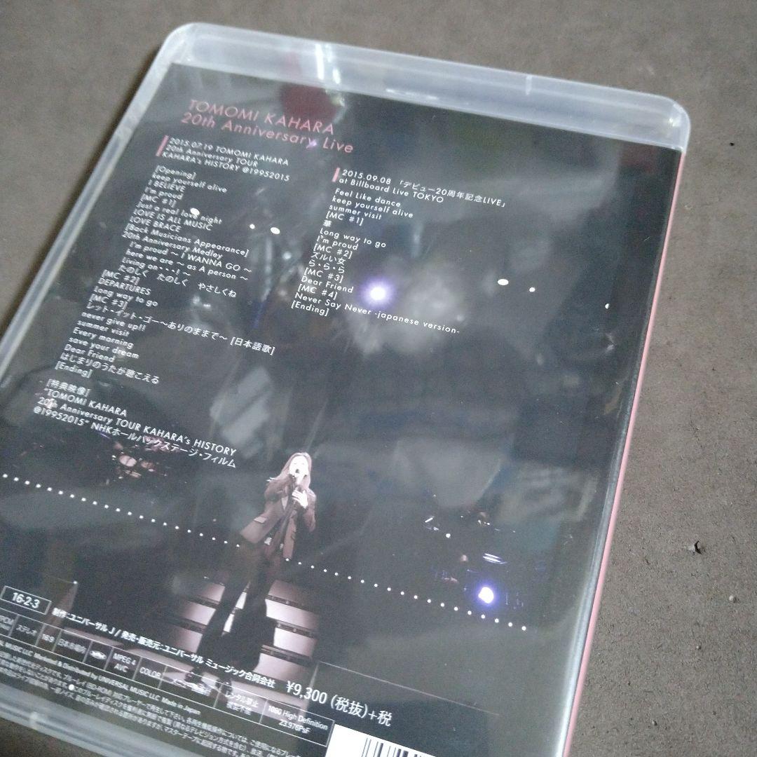 華原朋美/TOMOMI KAHARA 20th Anniversary Liv…