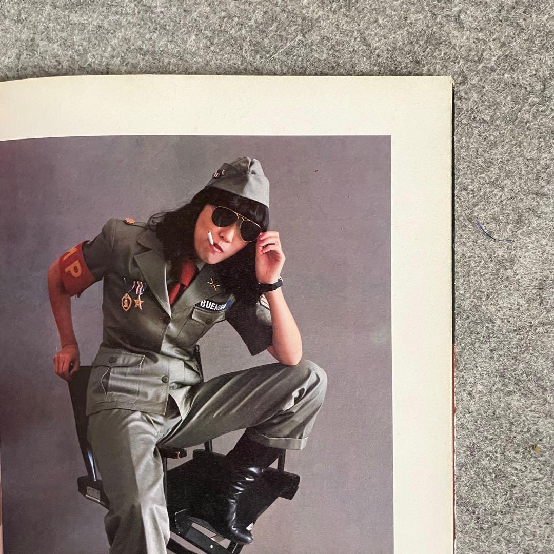 荒井由実 『十四番目の月 』エッセイ&写真集 - メルカリ