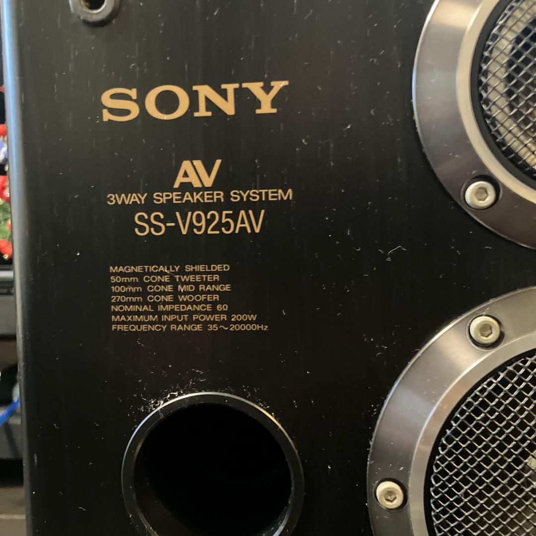 SONY SS-V925AV 3WAYスピーカー - メルカリ