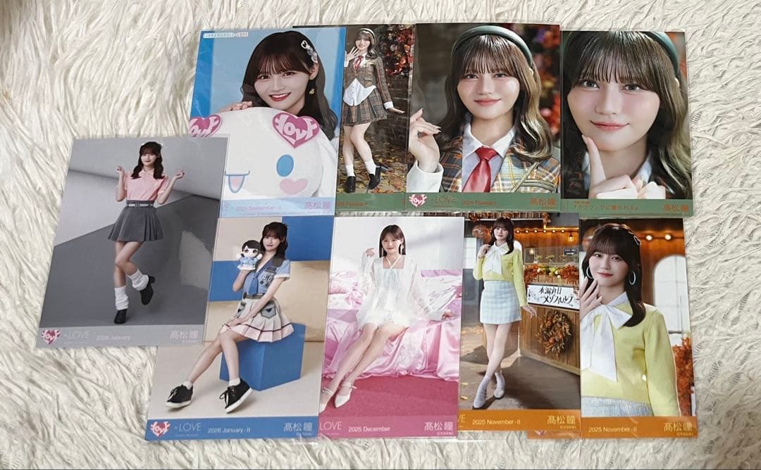 LOVE 髙松瞳 生写真 封入 まとめ売り バラ売り不可 - メルカリ