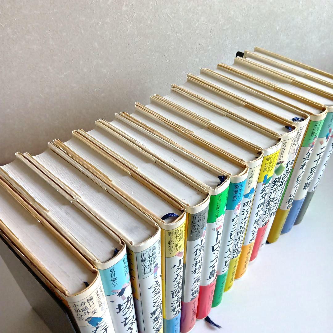 少年少女日本文学館 講談社 全30巻セット - メルカリ