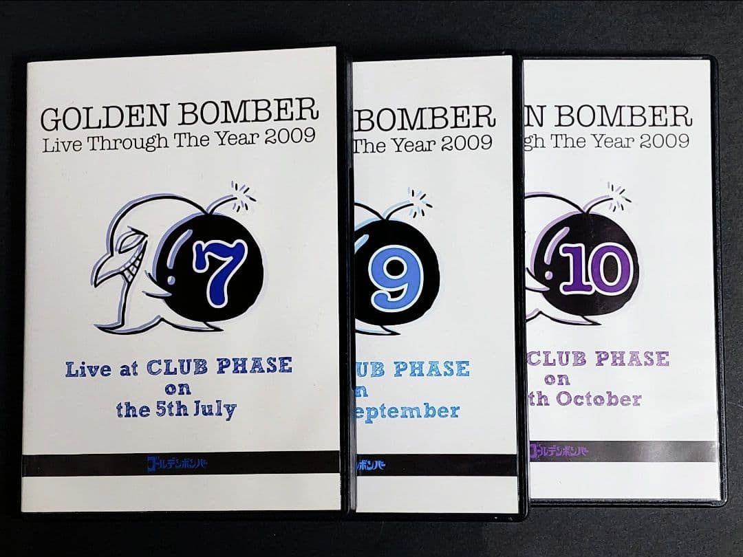 ゴールデンボンバー 12ヶ月連続ワンマン DVD13点＋サイン入り