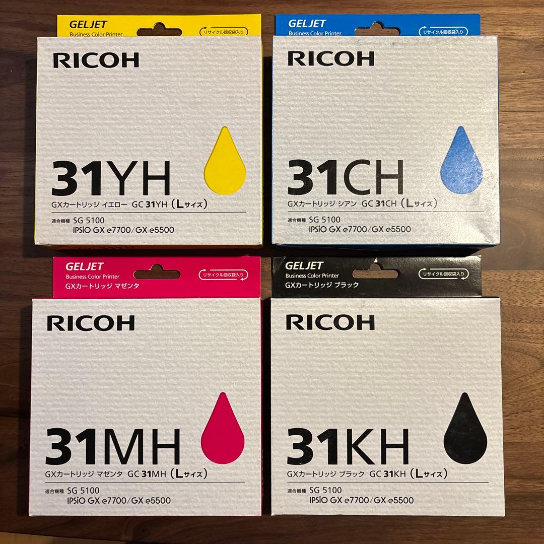 リコー　GXカートリッジ　4つセット Amazon.co.jp: リコー GC41 4色セット（ BK/C/M/Y ）純正 SG