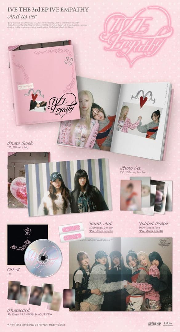 新品未開封】IVE EMPATHY アルバム 4形態セット - メルカリ