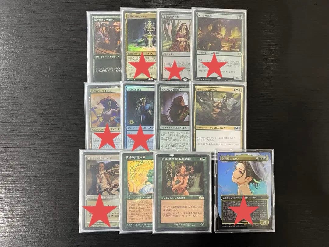 大召喚士、ユウナ 統率者デッキ 構築済み エンチャントレス 倍増の季節