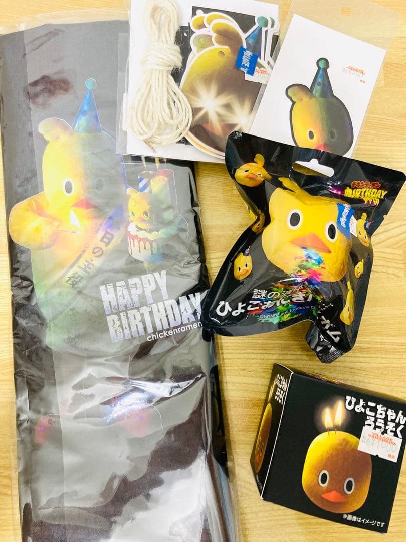 チキンラーメン ひよこあにき 65周年 裏バースデーパーティー ヴィレヴァン ヴィレッジヴァンガードにて“ひよこちゃん”プロデュースの65周年特別